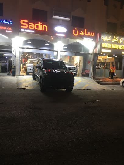 Sadin Car Protection