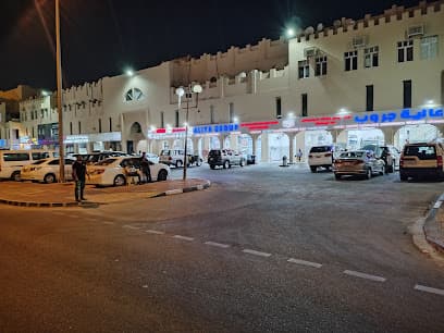 Aliya Group Of Auto Motor Services And Trading
