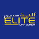 Elite Car Wash